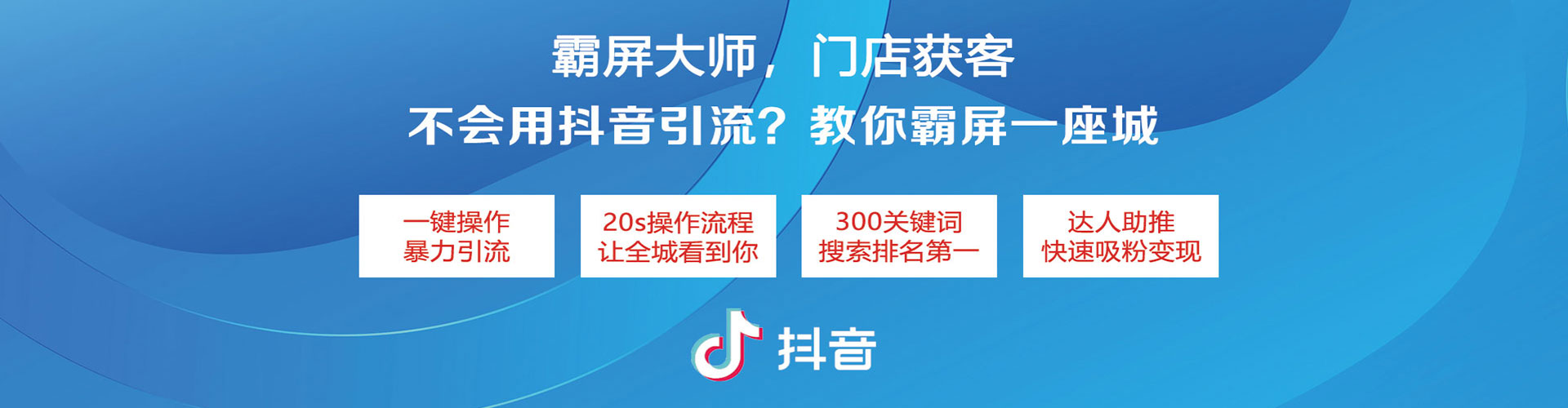 桥西百度推广排名