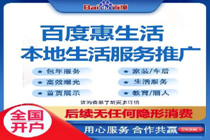 sem代运营公司实战案例：提升广告点击率